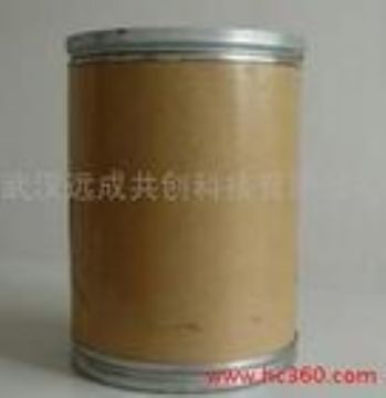 New Product 3, 4-Dihydroxycinnamate